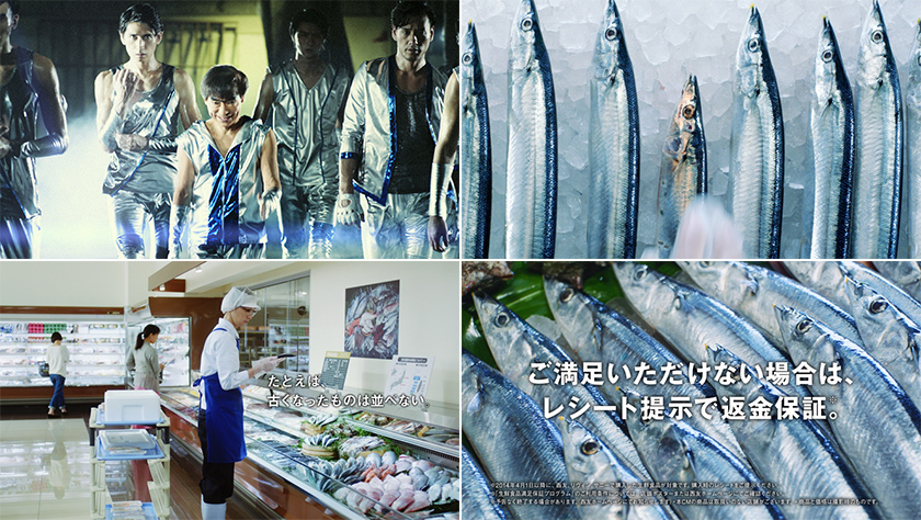 doseisen_4