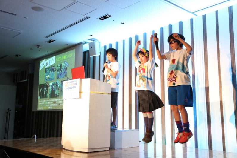 「三方良し」で紐解く広告コミュニケーション<br>~小学生プレゼンコンテストからわかること~