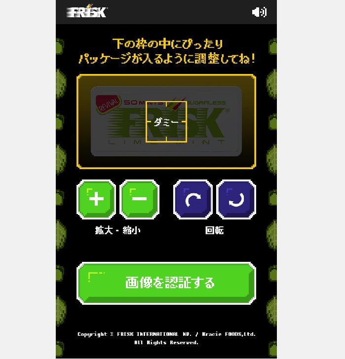 visual6_2