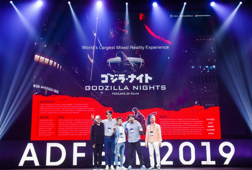 『ADFEST 2019』メディア部門でシルバーを受賞！<br>「ゴジラ・ナイト」